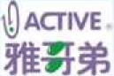 耀馬車業